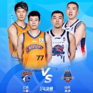 熊猫体育-CBA季后赛首个四强诞生！广东三分绝杀北京，产生了三大不可思议